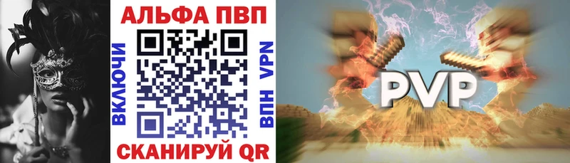Купить наркотики цена Ужур СК  Марихуана  АМФЕТАМИН  Мефедрон  Гашиш  КОКАИН 