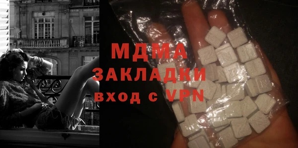 шишки Лихославль