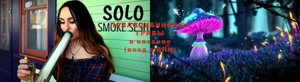 герыч Лиски