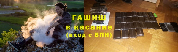 ALPHA PVP Майский