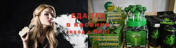 герыч Лиски