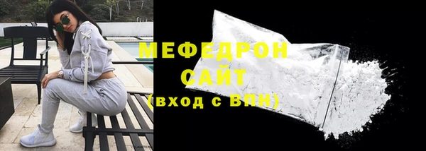 ALPHA PVP Майский