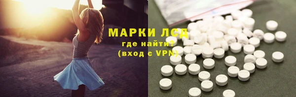 не бодяженный Уссурийск