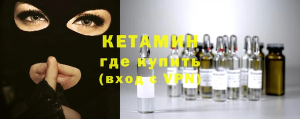 сатива Магас