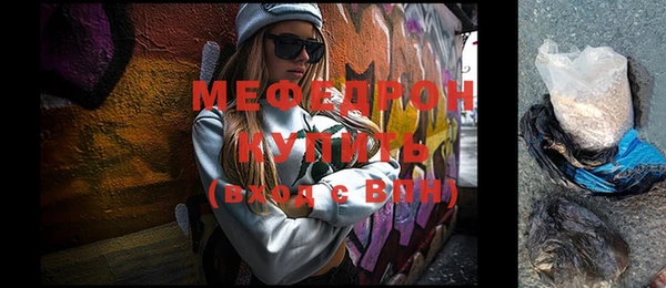 шишки Лихославль