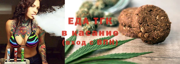 ALPHA PVP Майский